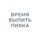 Стикеры Досуг в Telegram