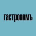 Канал ГАСТРОНОМ.РУ в Telegram