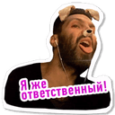 Стикеры Balbekus в Telegram