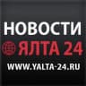 Telegram-канал НОВОСТИ ЯЛТА-24