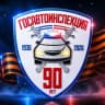 Telegram-канал Госавтоинспекция 26 Ессентуки