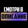 Telegram-канал Индивидуалки Самара