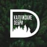 Telegram-канал Калужские дебри