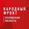 Telegram-канал Народный фронт | Псковская область