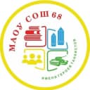 Канал Школа 68 г.Краснодар в Telegram