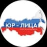 Telegram-канал Купить и Продать ООО в МСК в СПБ в РЕГИОНАХ