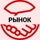 Группа Русские на Северном Кипре🪴🇷🇺 в Telegram