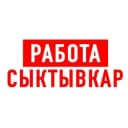Канал Работа в Сыктывкаре в Telegram