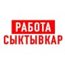 Telegram-канал Работа в Сыктывкаре