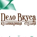 Канал ДЕЛО ВКУСА Кулинарная студия Йошкар-Ола в Telegram