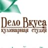 Telegram-канал ДЕЛО ВКУСА Кулинарная студия Йошкар-Ола