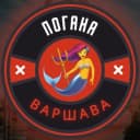 Канал Хуйова Варшава в Telegram