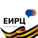 Канал ЕИРЦ СПб в Telegram