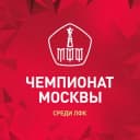 Канал Чемпионат Москвы среди ЛФК // МФФ в Telegram