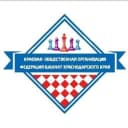 Канал Федерация шахмат Краснодарского края♟ в Telegram
