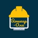 Канал Йошкар-Ола | Вакансии | Работа | Подработка в Telegram