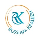 Канал RUSSIAN-КРАШЕН | НОВОСИБИРСК в Telegram