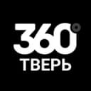 Канал 360° Тверь / Новости в Telegram