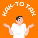 Канал Как-то так | Кемерово в Telegram