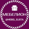 Telegram-канал Мебелион - Элиста