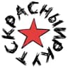 Telegram-канал Красный Иркутск