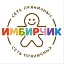 Канал Имбирчик Обнинск в Telegram