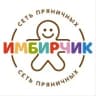 Telegram-канал Имбирчик Обнинск