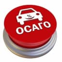 Бот ОСАГО on-line от Альфа банка в Telegram