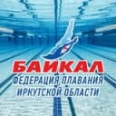 Канал Федерация плавания Иркутской области в Telegram