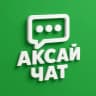 Telegram-группа Аксай Чат
