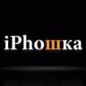 Telegram-канал iPhoшка™ | Айфошка Красноярск