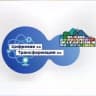 Telegram-канал Цифровой Южно-Сахалинск
