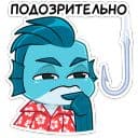 Стикеры Фиш и Фишка в Telegram