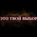Канал ХАЛЯВА КОНСТАНТИНА 🔞 | Розыгрыши Telegram Premium ИЗБРАННОЕ в Telegram