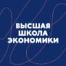 Telegram-канал Высшая школа экономики