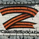 Канал УЛЬЯНОВСКАЯ РЕГИОНАЛЬНАЯ АНАЛИТИКА СОДРУЖЕСТВО НАЦИЙ И НАРОДОВ РОССИИ.Z . Игорь Игоревич Пашменов. в Telegram