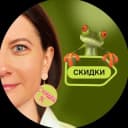 Канал @skidkidetyam в Telegram