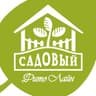 Питомник "Ивушка" Садовый центр "ФитоЛайн Садовый"