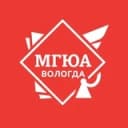 Канал МГЮА | Вологда 🌷 в Telegram