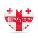 Канал Учим грузинский 🇬🇪 в Telegram