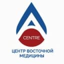 Канал A-CENTRE | ХИДЖАМА | МАССАЖ | АРМАВИР в Telegram