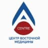 Telegram-канал A-CENTRE | ХИДЖАМА | МАССАЖ | АРМАВИР