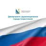 Telegram-канал Департамент здравоохранения Севастополя