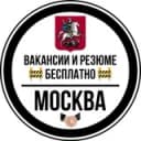 Канал Работа Москва в Telegram
