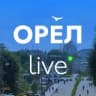 Telegram-канал Орел LIVE | Новости • Город • Афиша