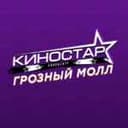 Канал КиноСтар | Grozny Mall в Telegram