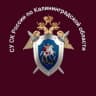 Telegram-канал Калининградский Следком