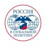 Telegram-канал Россия в глобальной политике
