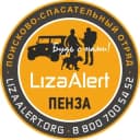 Канал «ЛизаАлерт» Пенза. Оповещения в Telegram