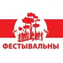 Группа Фестивальный район. Гомель. в Telegram